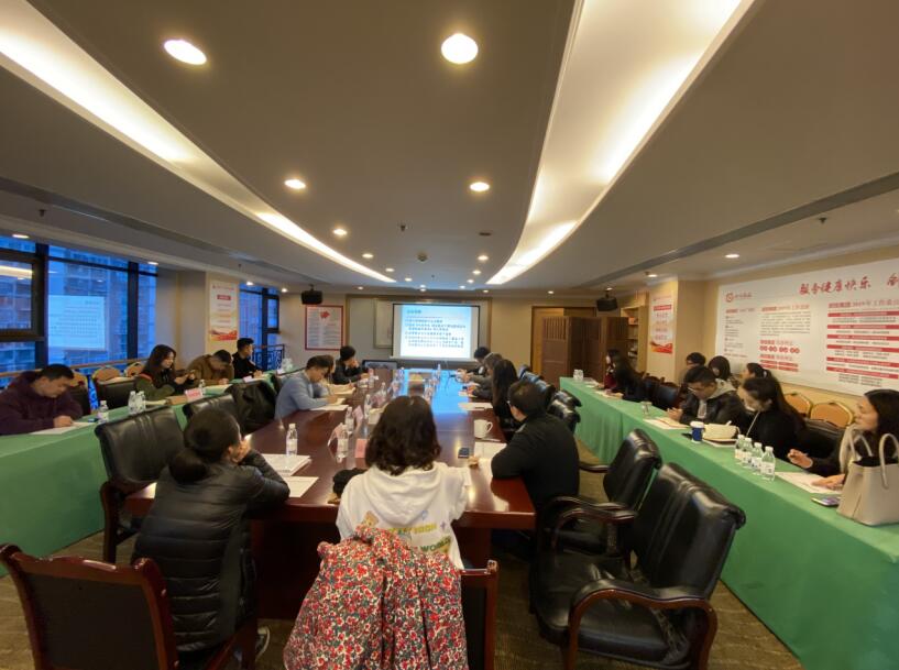 PT视讯集团召开国有资产交易、上市公司 国有股权管理培训会