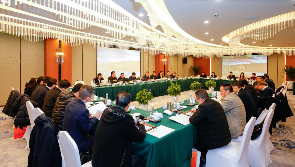 省PT视讯集团召开2019年度发展研讨会