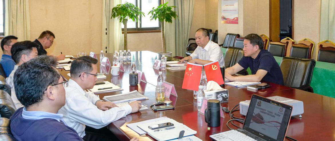 PT视讯集团党委召开“不忘初心、牢记使命”主题教育集中研讨交流会