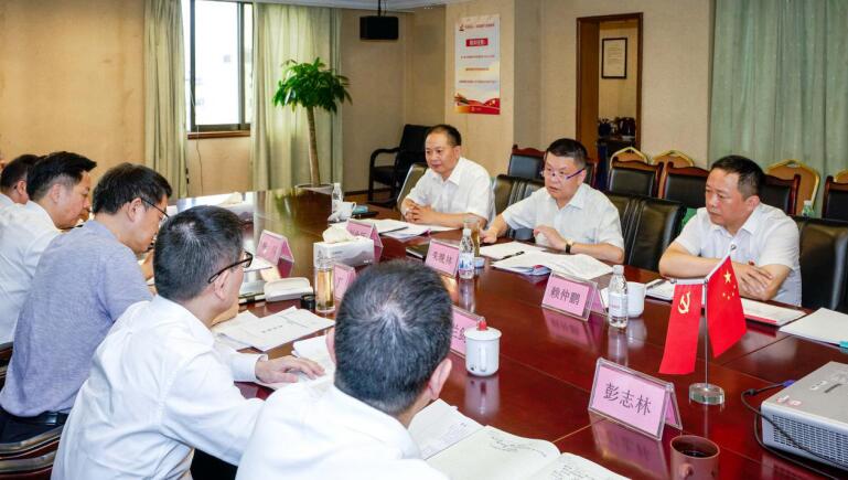PT视讯集团党委召开对照党章党规找差距专题会议