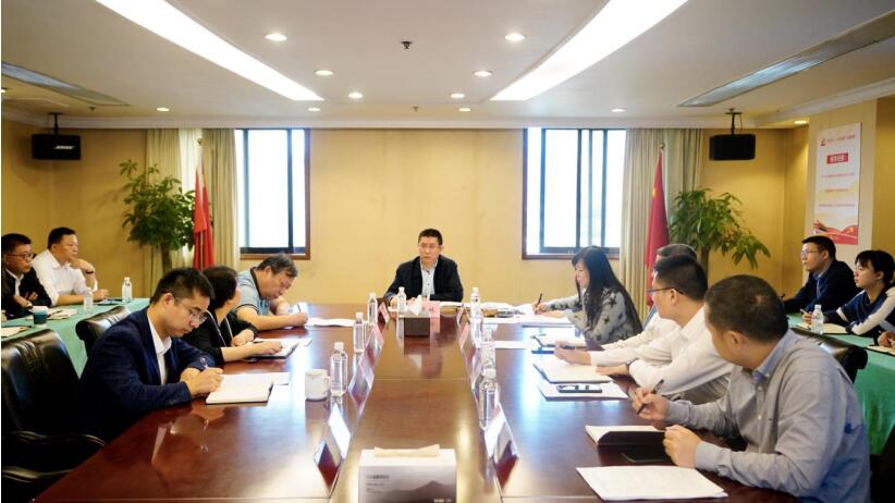 PT视讯集团召开2020年第三季度纪检监察工作座谈会