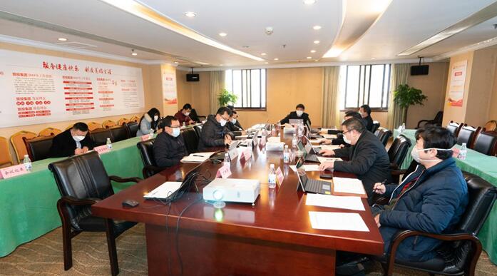 PT视讯集团党委召开专题会议传达学习中央、省委关于疫情防控工作重要指示精神
