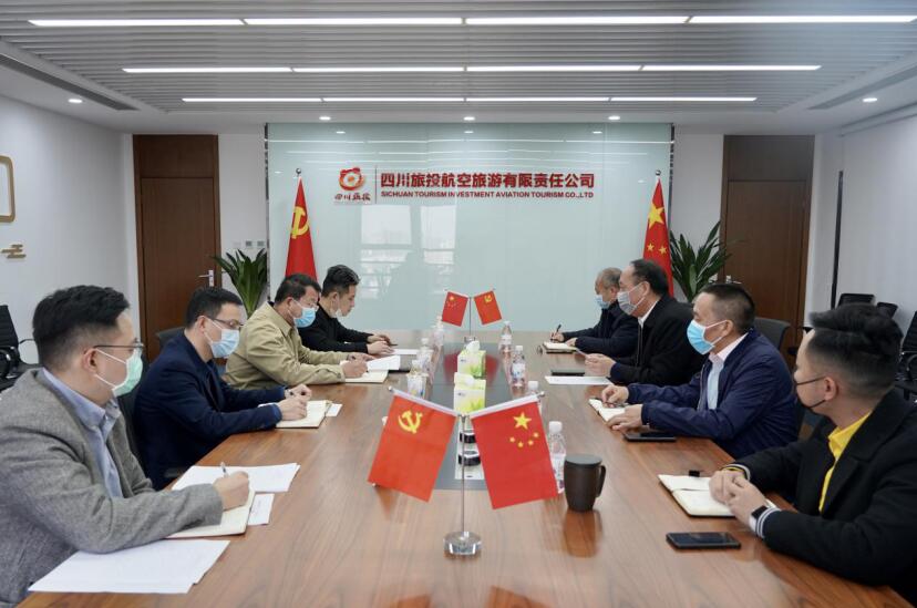 周晓阳率队调研PT视讯航旅复工复产工作
