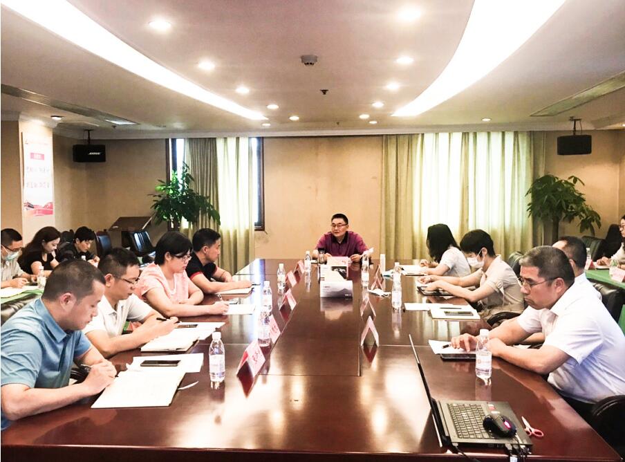 PT视讯集团召开2020年半年风控委工作会议