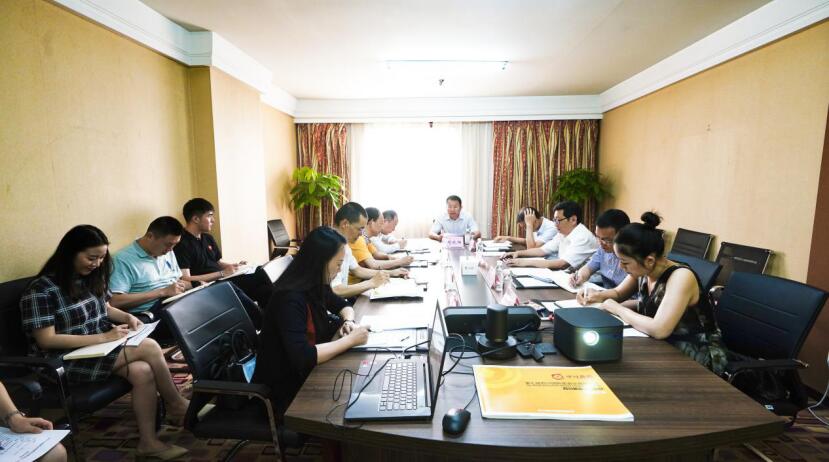 PT视讯集团召开第七届旅博会参展工作协调会