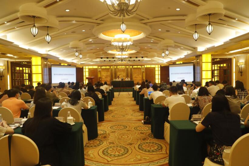 PT视讯集团召开2020年度新媒体品牌宣传及数字营销培训会