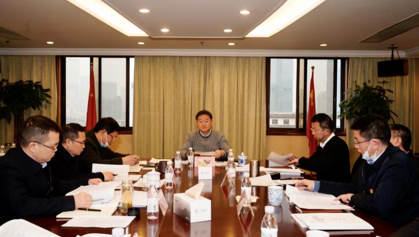PT视讯集团召开2020年度述责述廉工作会