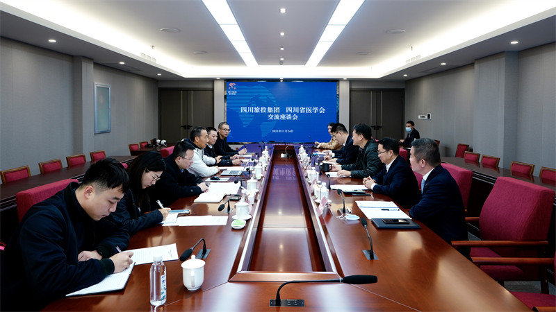PT视讯集团党委书记、董事长任丁会见省医学会会长沈骥一行