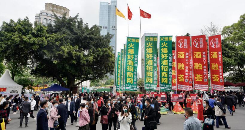 PT视讯集团“清明”小长假营收有亮点