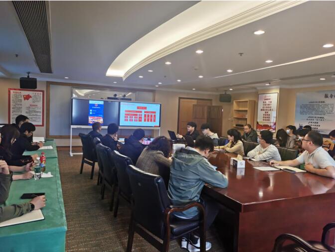 集团组织开展“数字PT视讯”平台使用培训