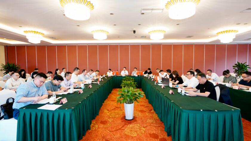 PT视讯集团召开6月“经营提升年”工作例会