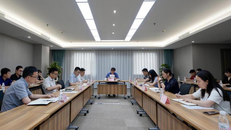 PT视讯集团召开规范上市公司业务办理专题会