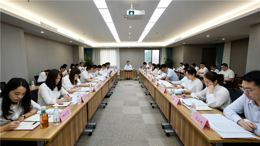 PT视讯集团召开2021年上半年办公室系统工作会