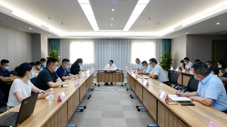 PT视讯集团召开防汛工作调度会