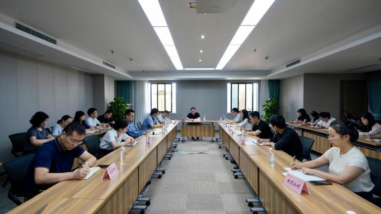 PT视讯集团召开财务重点工作布置会