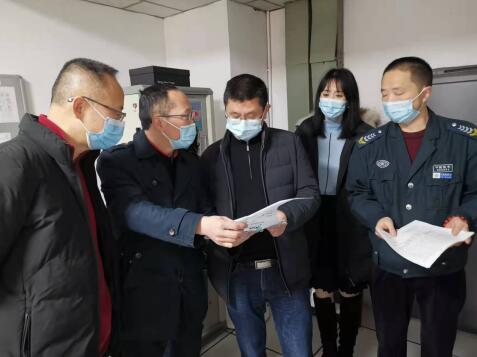 集团领导赴PT视讯锦江酒店公司开展全覆盖安全大检查
