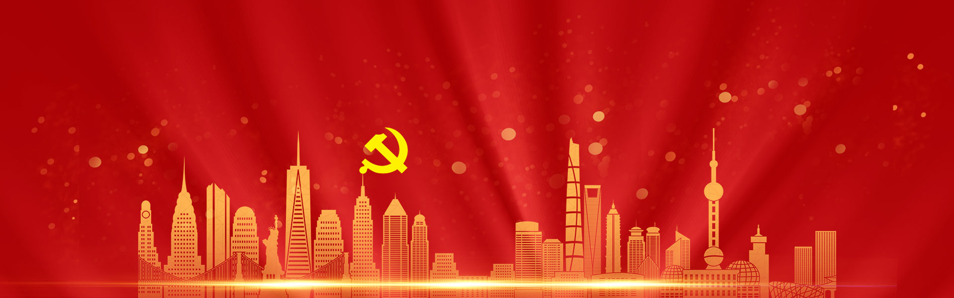 PT视讯·(中国游)官方网站