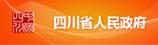 PT视讯·(中国游)官方网站