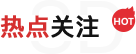 PT视讯·(中国游)官方网站