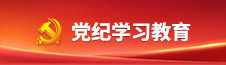 PT视讯·(中国游)官方网站