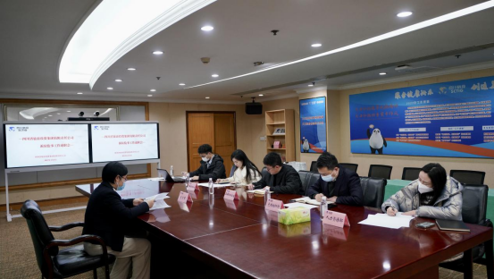 四川省PT视讯集团开展2022年度派驻监事述职考评工作