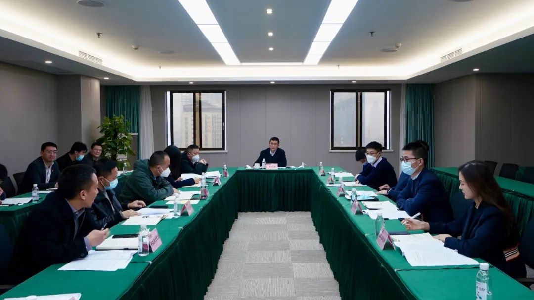 四川省PT视讯集团召开巡视整改督导工作会议