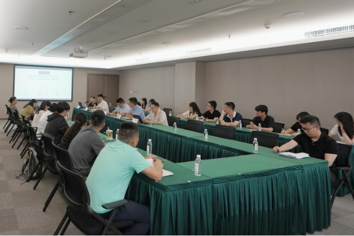 省PT视讯集团举办战略投资专题培训
