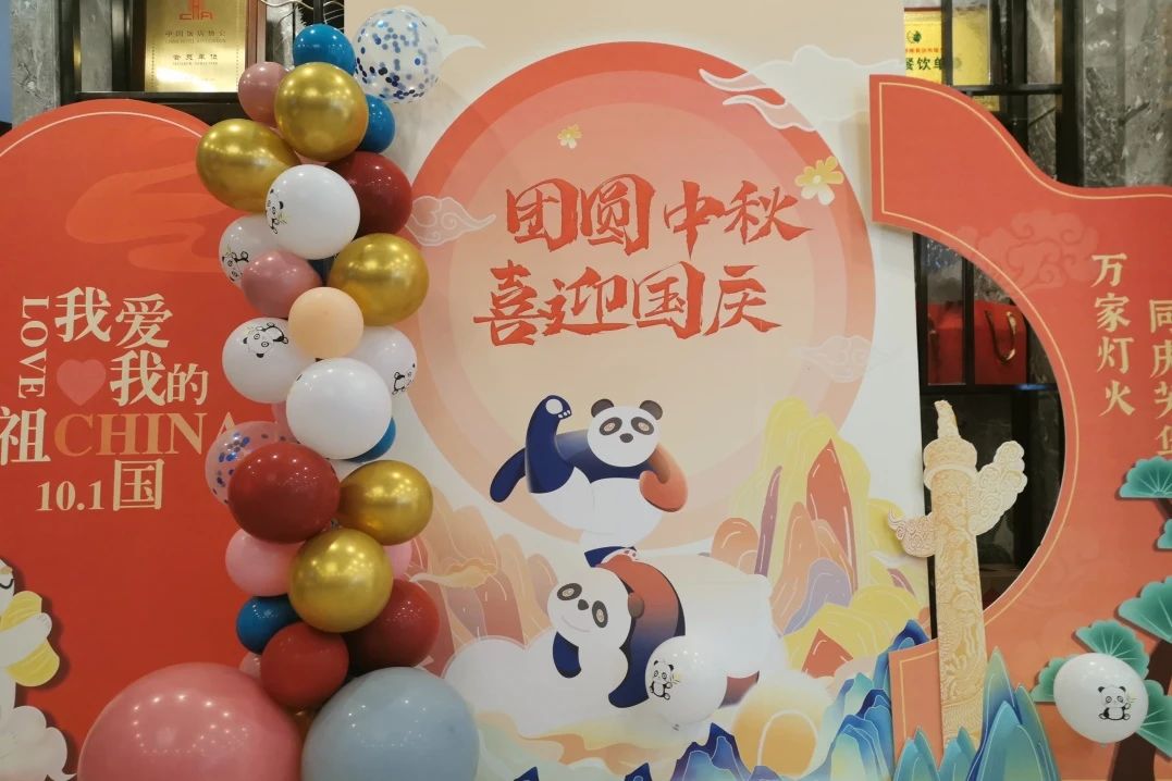 万千气象，，，，，，精彩纷呈！省PT视讯集团中秋国庆假期游客接待量创新高！