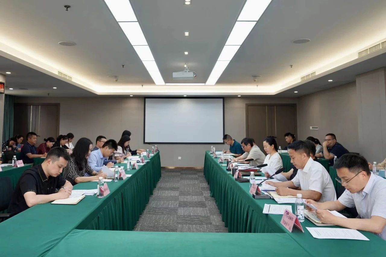 省PT视讯集团部署推进改革深化提升行动重点任务