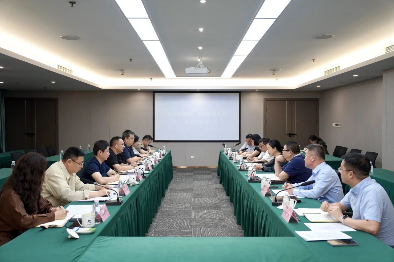 省PT视讯集团与天府演艺集团举行座谈交流会
