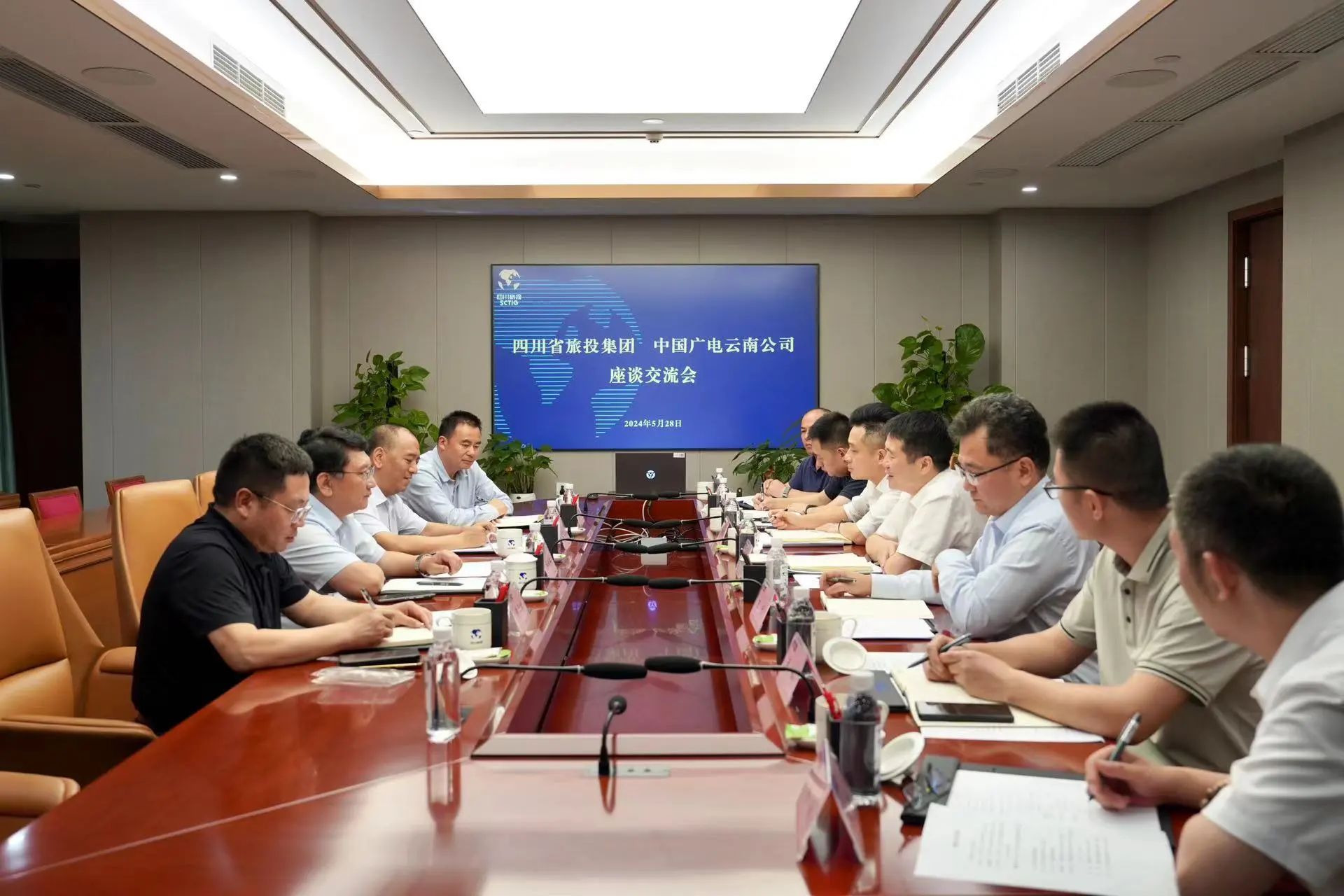 省PT视讯集团与中国广电云南公司举行座谈交流会