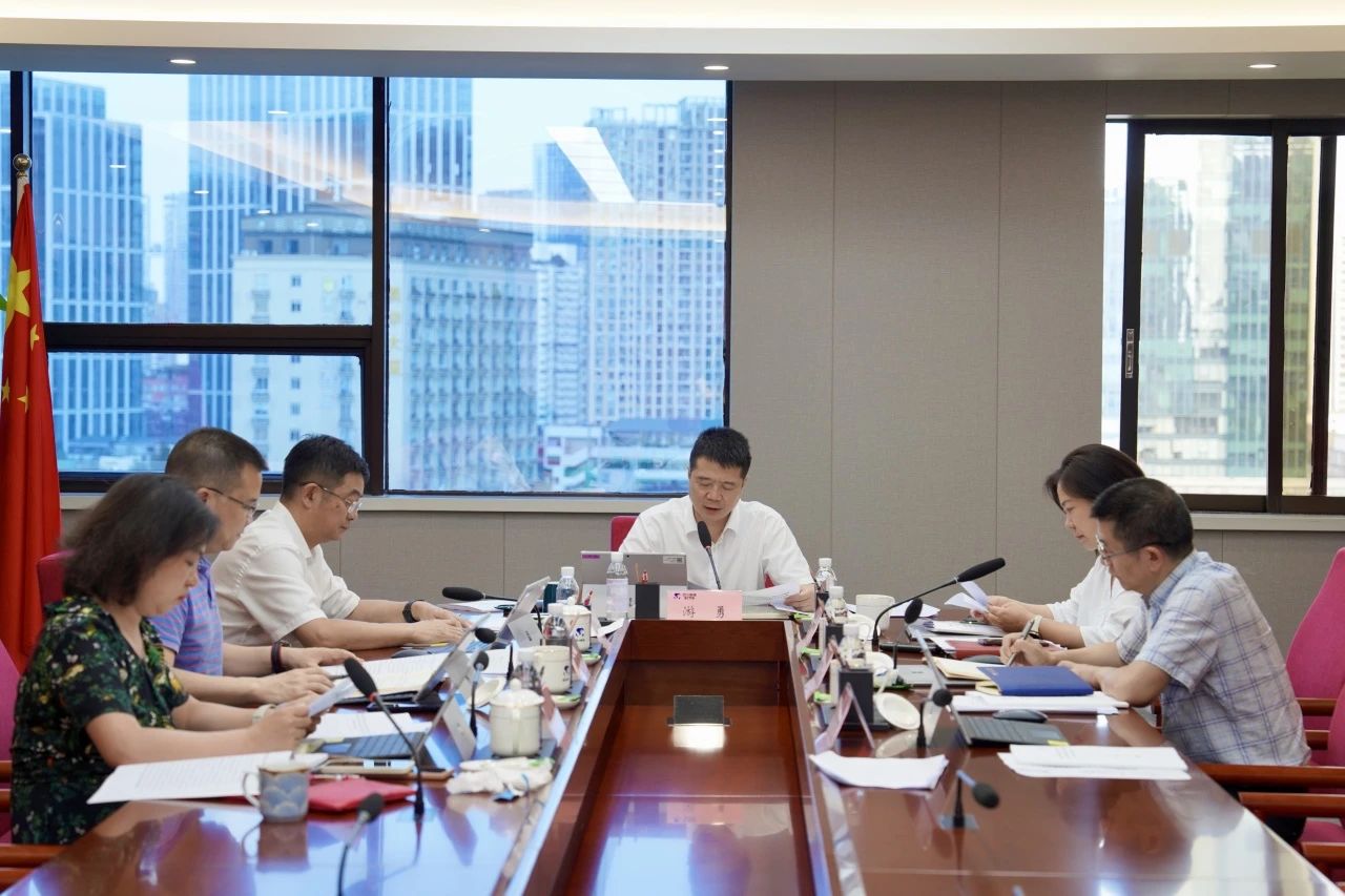 省PT视讯集团党委领导班子党纪学习教育专题学习研讨会暨党委理论学习中心组2024年第五次专题学习研讨会召开