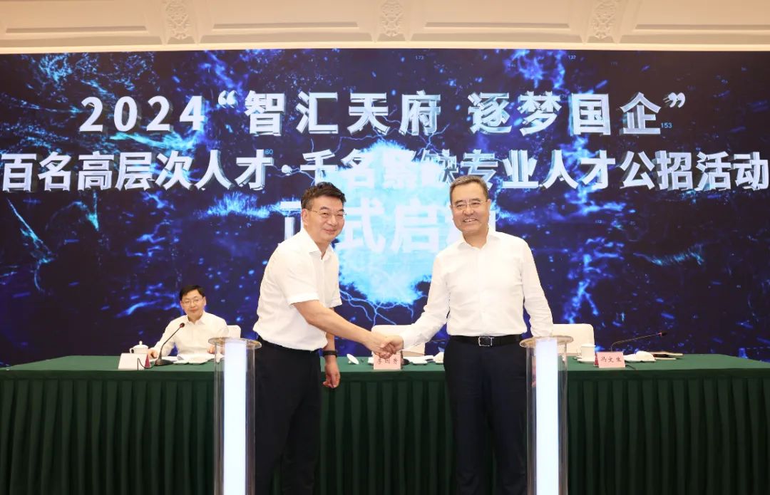 PT视讯·(中国游)官方网站
