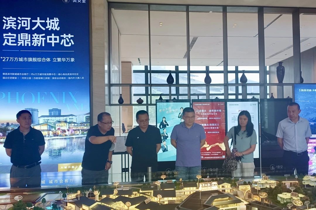 省PT视讯集团领导出席凉山州火把节签约仪式并调研文旅资源