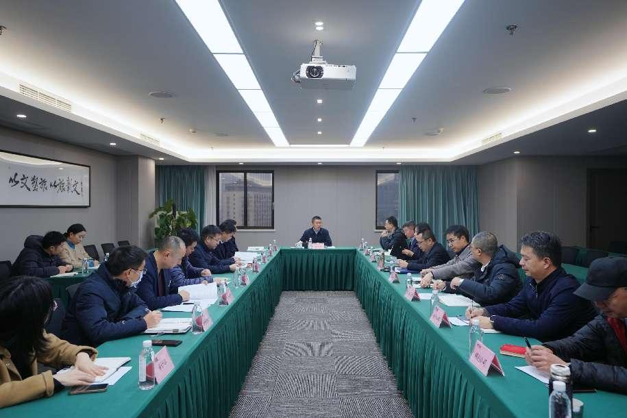 省PT视讯集团召开巡视整改督导工作会议