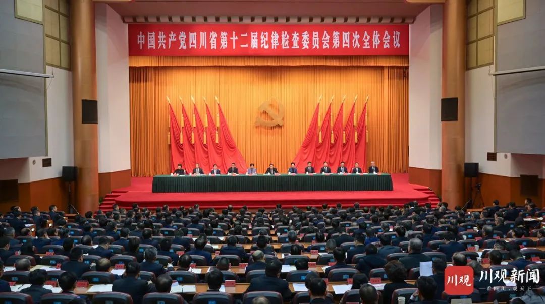 王晓晖在省纪委十二届四次全会上强调：坚持用改革精神和严的标准管党治党，，，，，，，，坚定不移把党风廉政建设和反腐败斗争向纵深推进