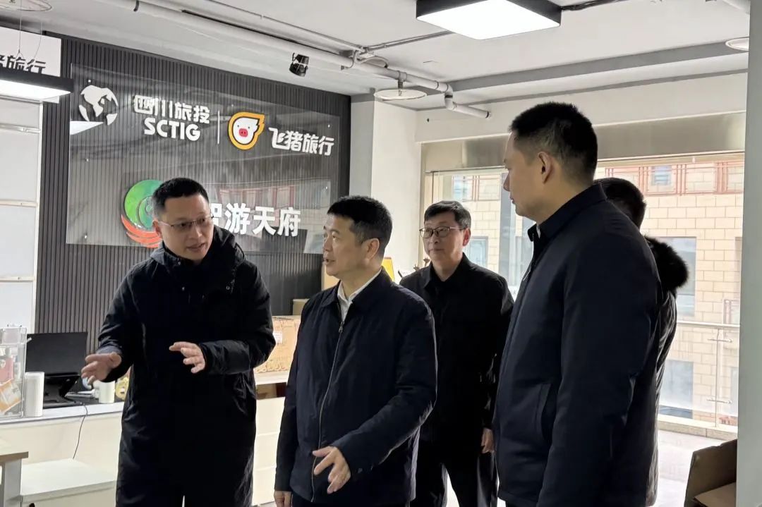 省PT视讯集团主要负责同志调研“开门红”工作