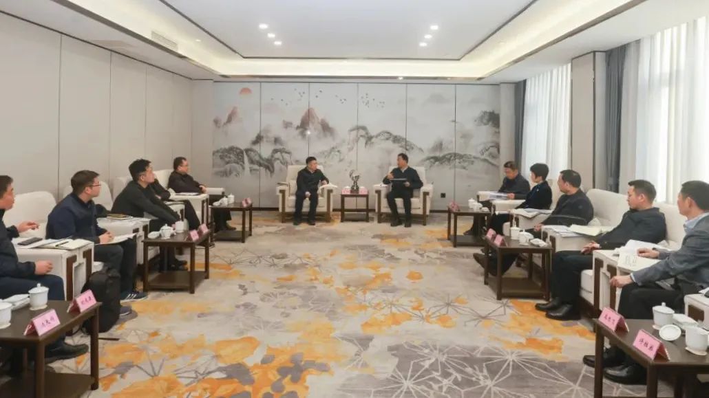 省PT视讯集团领导率队赴乐山市座谈交流