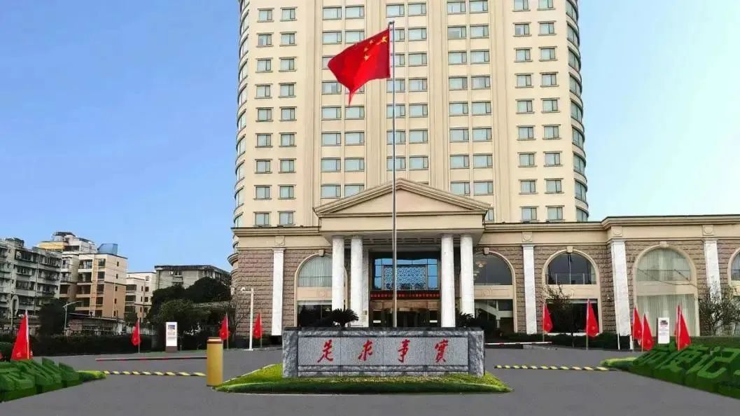 深耕党建引领，，，，，，，，厚植主责主业——PT视讯教育公司扎实推进 “小而美” 国企改革走深走实