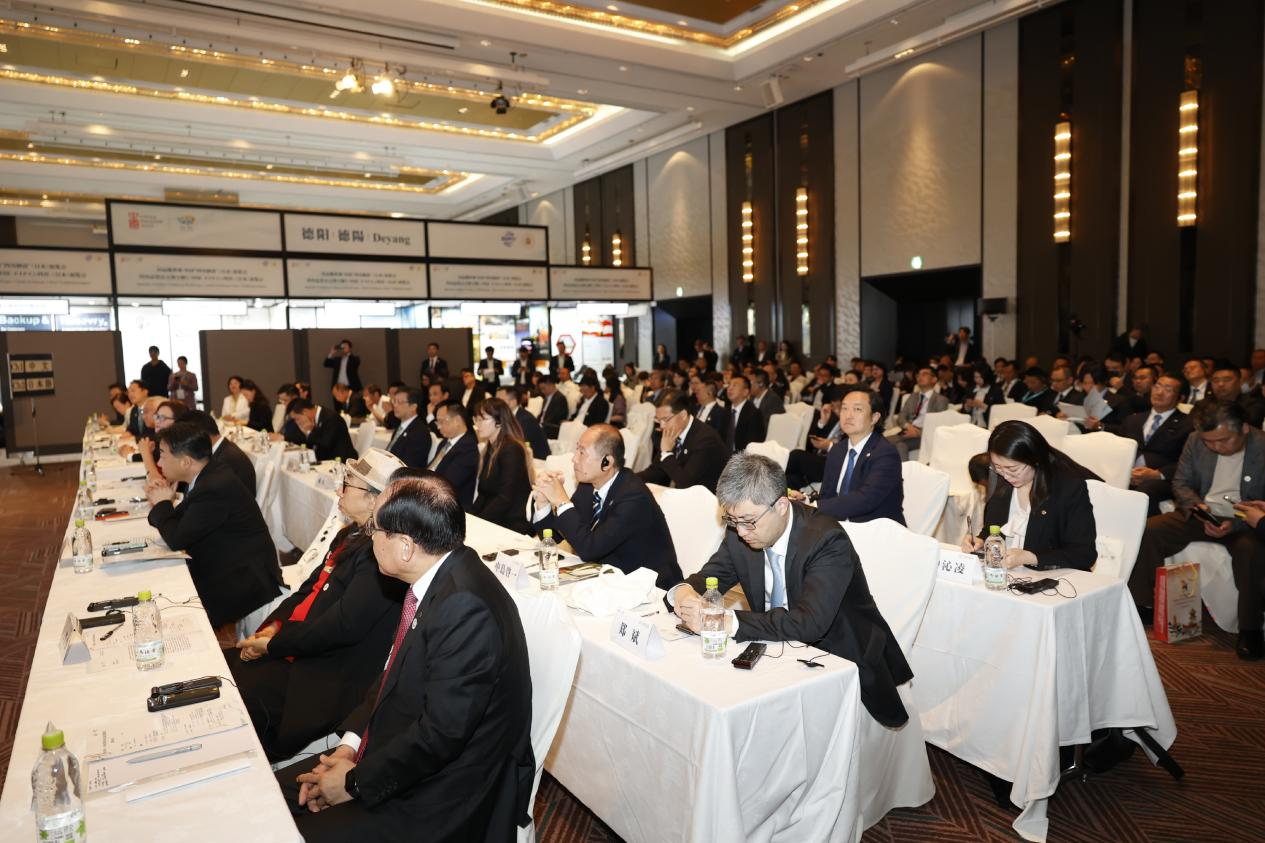 四川PT视讯助力川日经贸交流 彰显国际合作新价值——2025大阪世博会中日经贸交流洽谈会成功举行